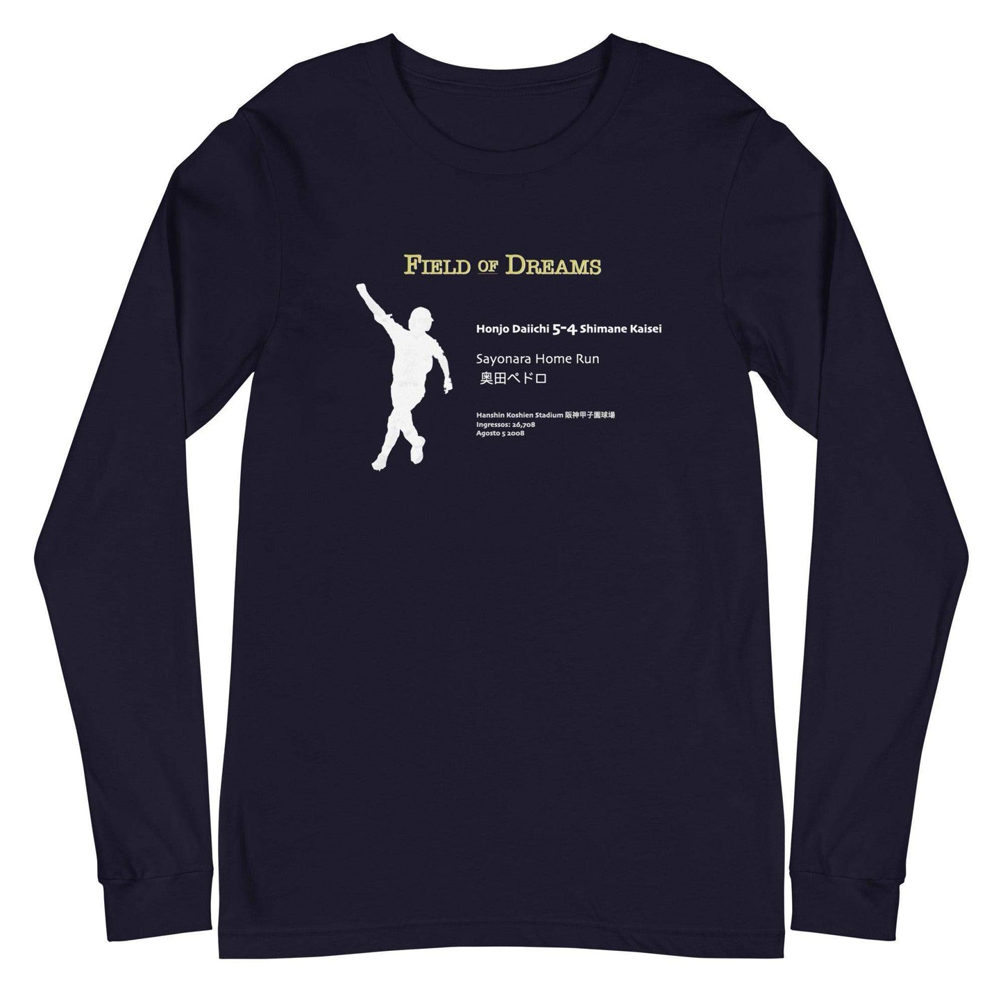 Okuda Baseball Long Sleeve Tee - Game Yarns