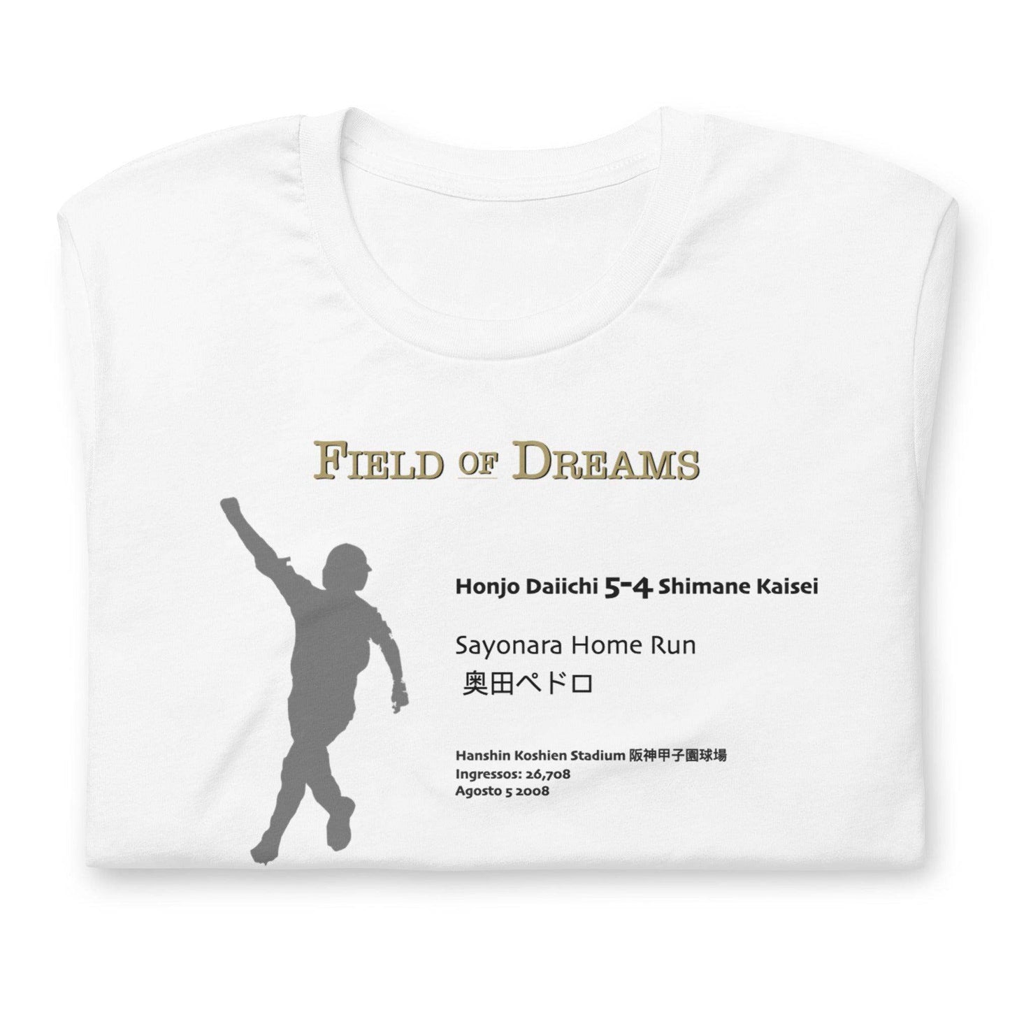 Okuda Sayonara Home Run - Game Yarns