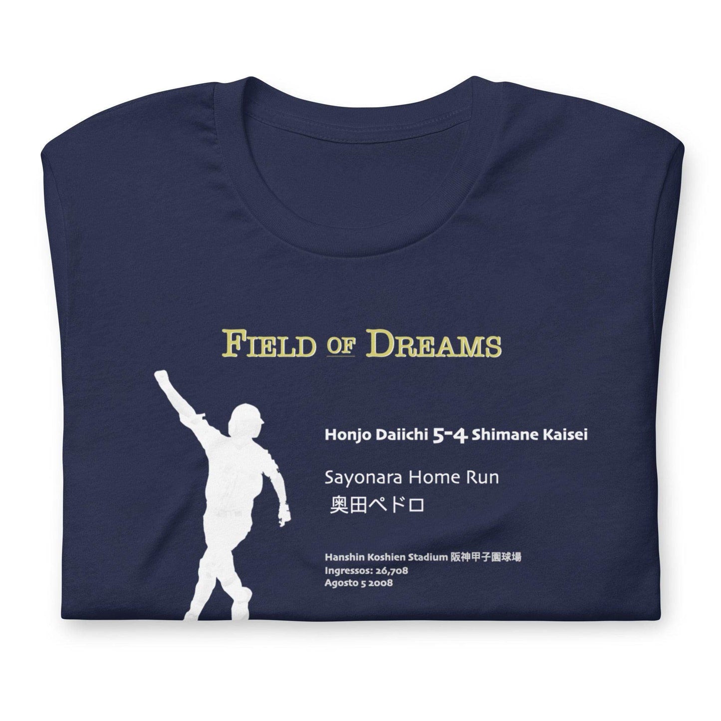 Okuda Sayonara Home Run - Game Yarns