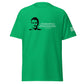 Brian Clough Football Clouds T-Shirt - Game Yarns