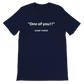 Sunday League Series One Of You T-shirt - Game Yarns