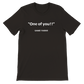 Sunday League Series One Of You T-shirt - Game Yarns