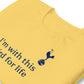 Tottenham Bird for Life T-shirt - Game Yarns